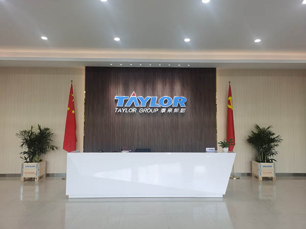 胡埭膠合板箱防護(hù)知識(shí) 胡埭膠合板箱防護(hù)知識(shí)